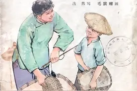 六十年代《红林和半斤芝麻》彩色连环画作品欣赏图片