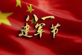 八一建军节，十首从军行，致敬中国军人，愿山河无恙，人间皆安图片