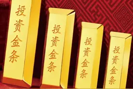 黄金回收价已到历史最高，现在卖是好时机吗？去哪儿卖更合算？图片