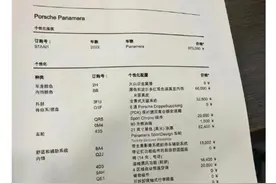 Soul上线新功能，击碎“照骗”谎言图片