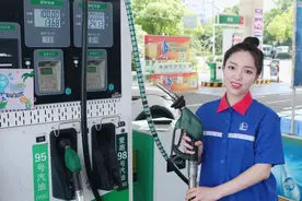 隆重介绍下，这是我的新工装图片