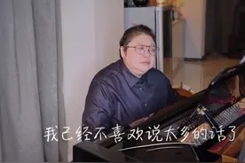 韩红首次回应质疑，全程哽咽落泪浑身发抖，面容憔悴苍白消瘦不少图片