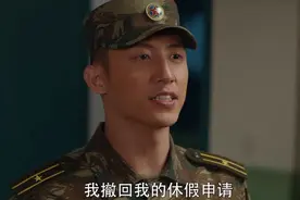 王牌部队：高粱的病危，让江南征看清内心，也揭开了顾一野的虚伪图片