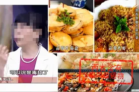 长期用大蒜“炝锅”，炒出来的菜会致癌，是真的吗？实话告诉你图片