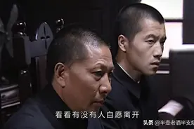天津站有个大人物没出现：吴敬中的玉座金佛，按规矩得分他三成？图片