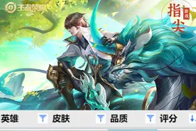 马可波罗玄木吟评分出炉，分数超出预期，跻身8分精品行列图片