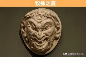到目前为止，人们还没有找到的8个丢失许久的无价之宝图片