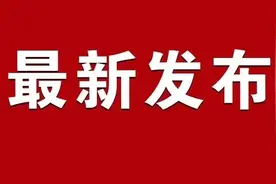 2022年合肥重点企业招聘信息发布（第一期）图片