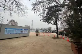 紧急出征守“后方”西安城投集团西环公司涉疫垃圾“清运在线”图片
