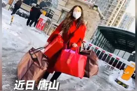 新娘出嫁当日新郎小区被封控，自己扛着包嫁过去！这是爱情的样子图片
