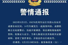 定性互殴没有问题，拒绝调解更没有问题图片