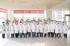 大医二院门诊“以疾病为中心”布局及就诊流程再造全面完成并正式开诊！图片