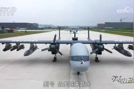 全球第一! 代替轰炸机威胁关岛, 双尾蝎无人机: 独创导弹射程1000KM图片