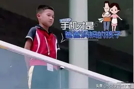 孩子花式吐槽父母，一个比一个狠，我笑着笑着就哭了图片