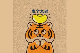 近年天津中考录取率图片