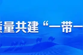 西安咸阳机场国际航线陆续开通图片