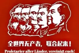 正确认识美苏对抗的性质图片