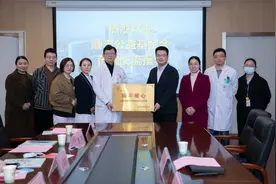 每人最高4万元！公益基金救助先心病、血液肿瘤儿童图片