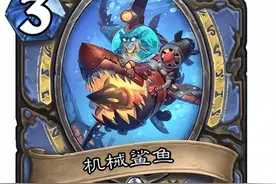 炉石卡组攻略 |「狂野前百」机械法图片