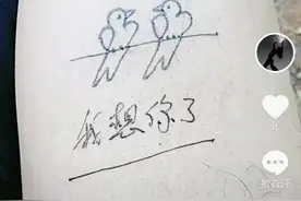 情画，我想你了图片