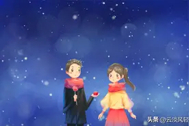 历史上那些三观不正，听起来却很爽的20条歪理图片