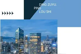 “内保外贷”重启，房企境外融资能否迎来修复？图片