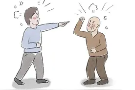天津警花带你“沉浸式体验”！打架成本有多高……图片