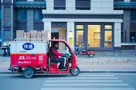 向个人商家开放，京东供应链再“下沉”图片