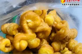 过大年 蒸花馍······都是乌鲁木齐市民记忆深处的年味图片