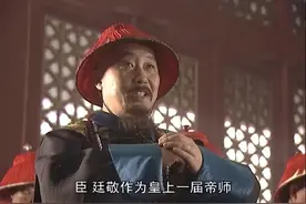 康熙重用过的5大汉臣，不仅善终且一个比一个厉害，他们都是谁？图片