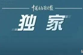 案例+警示片 | 复工复产安全培训，就看它了！图片