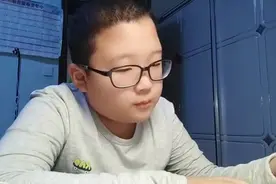 我国到底有哪三京？图片