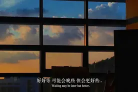 成为更好的人，这是新的约定图片