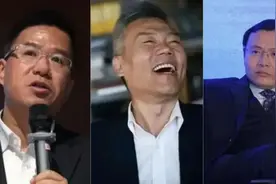 刀郎名下3家企业全部注销，或与新歌《罗刹海市》有关图片