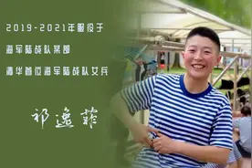 战友请回答！青春是什么模样？图片