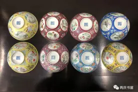 赵磊 | 漫谈清宫节令膳碗图片