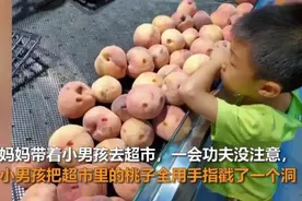 儿子在超市摔碎一盒鸡蛋，店员要求10倍赔偿，妈妈的话让店员沉默图片