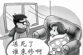 窗户关严了，家里还处处漏风？别急，教你正确做法，保暖又隔音图片