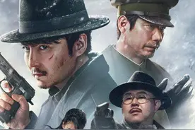 相比《风筝》军统六哥，《红色特工》林希被折磨的真可怜啊图片