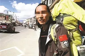 那个为了逃票，带20斤牛肉进无人区的湖北小伙，已经失踪6年了图片