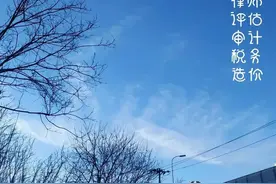 法律格言征选（4）图片