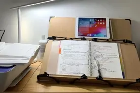 事业单位考试，都有啥题型，有没有大题？图片