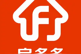 全国十大靠谱房产中介，找房有保障图片