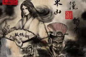 《剑来》：蟹六跪而二螯，作何解？图片