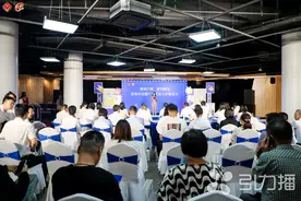 常熟直播官方选品中心开业，提供一站式供应链服务图片