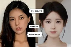 建议女生：不管出门多赶尽量化淡妆，教你3个步骤，简单易学还美图片