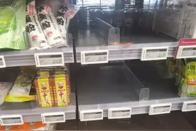 中国盐业协会会长发声：国内产盐量满足需求！中国食用盐主要来源图片