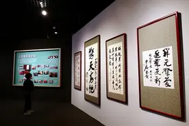 文联发布职业道德公约，反三俗再一次被提及，相声演员更要有操守图片