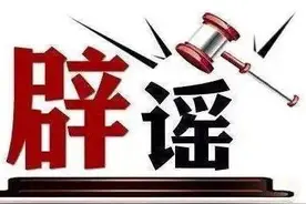 “好吧！”今天我就把葡萄用药全过程说出来，看你还诋毁我们图片