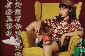 三只松鼠成过街老鼠，非一个广告所致图片